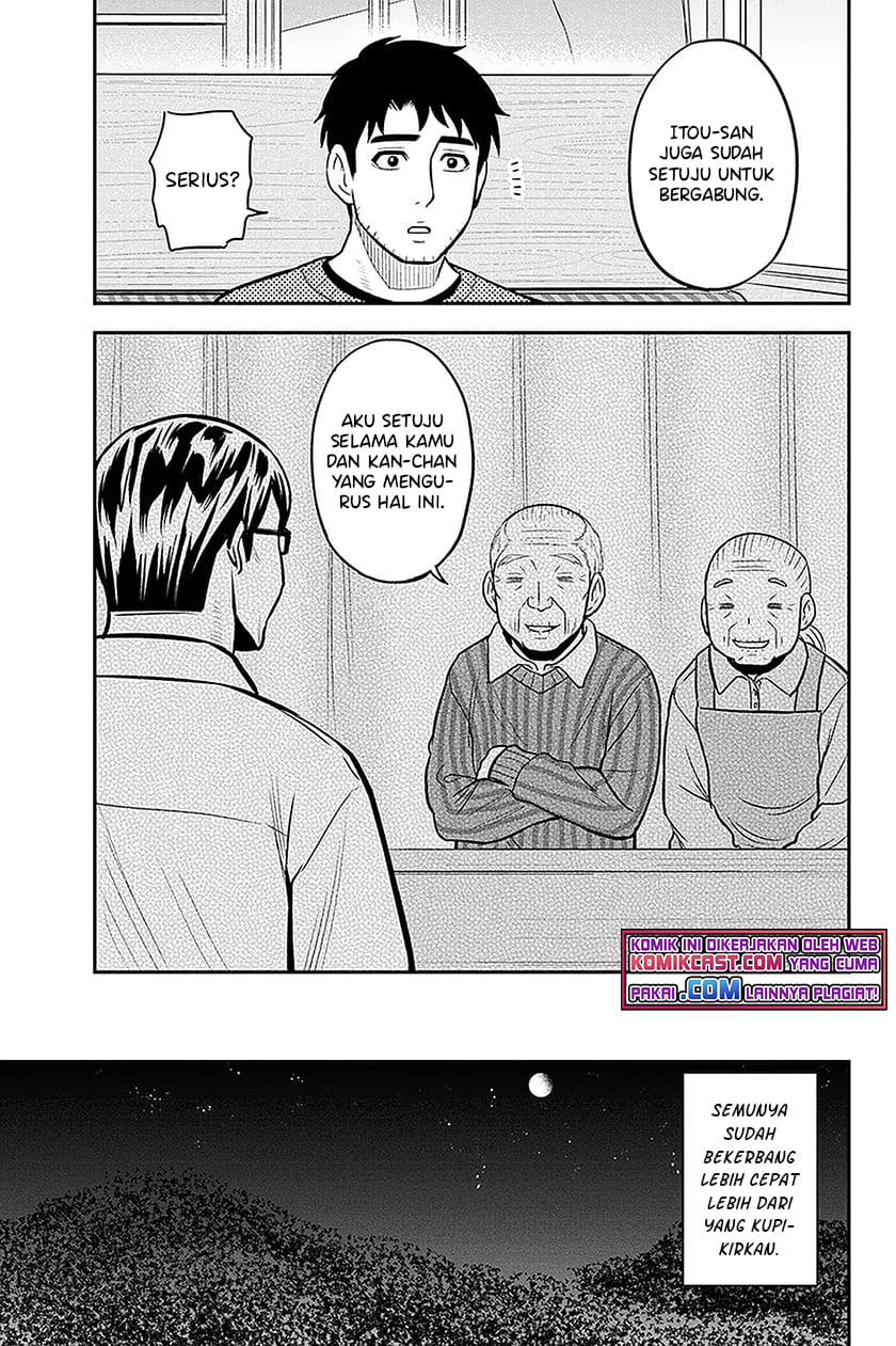 Chapter 67 - halaman 17