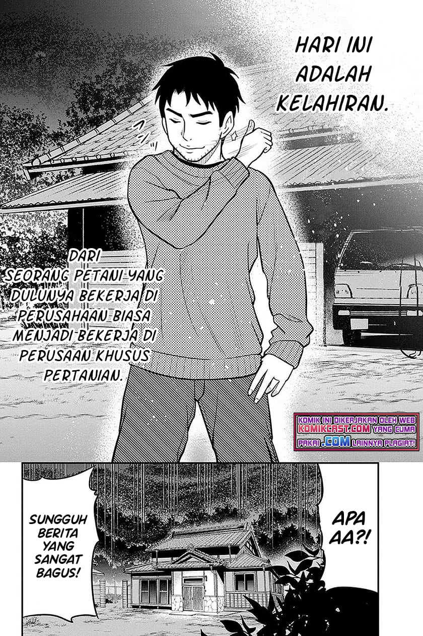 Chapter 67 - halaman 20