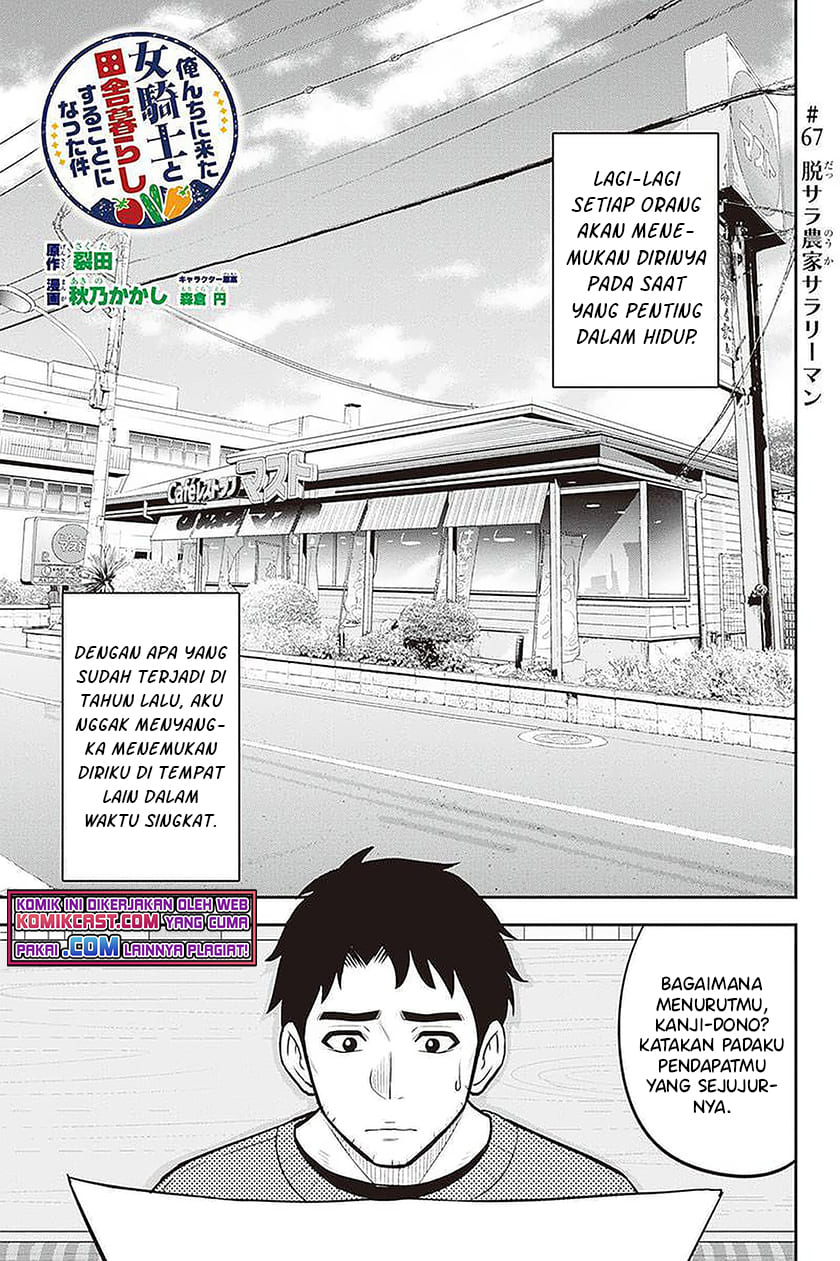Chapter 67 - halaman 3