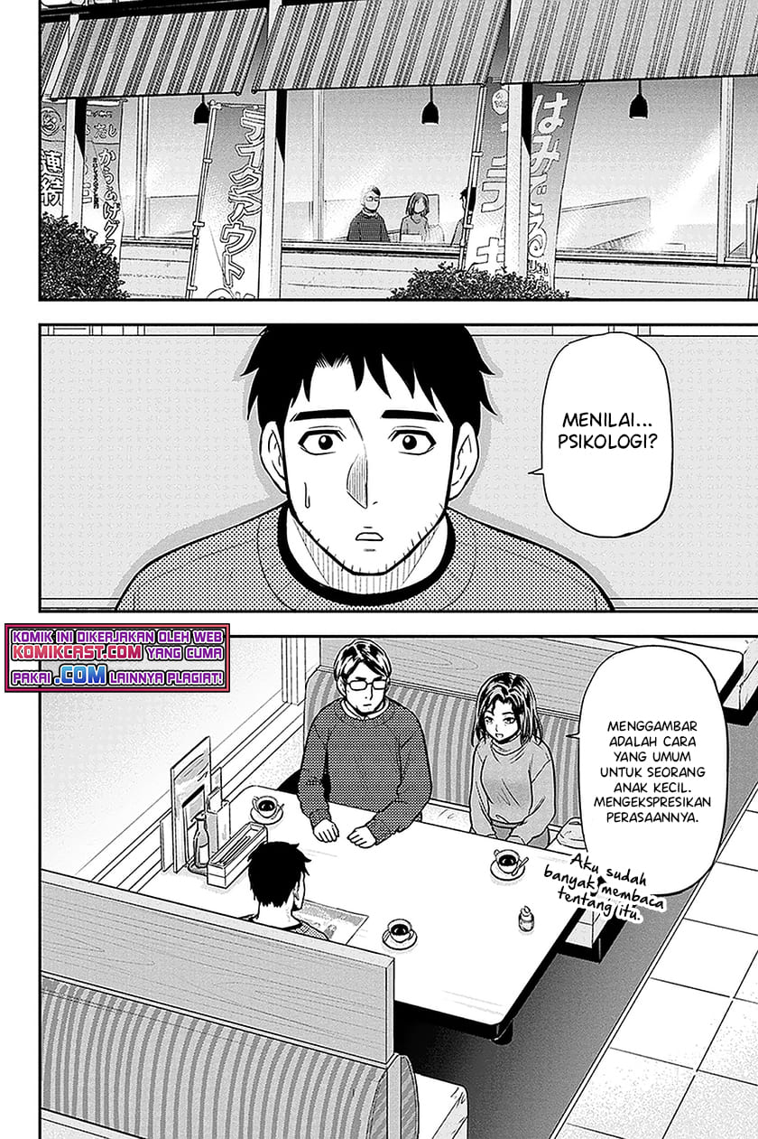 Chapter 67 - halaman 8