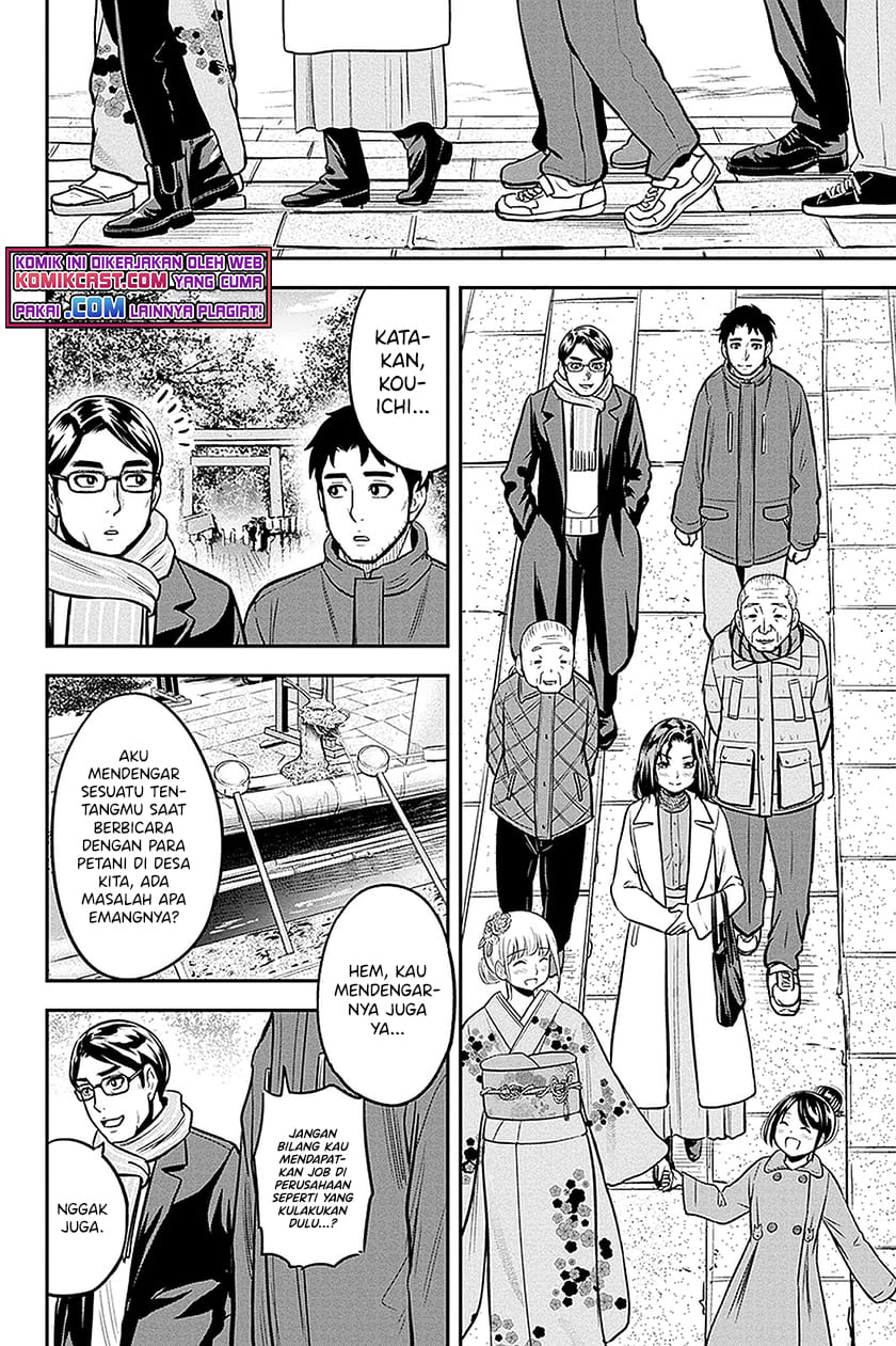 Chapter 66 - halaman 12
