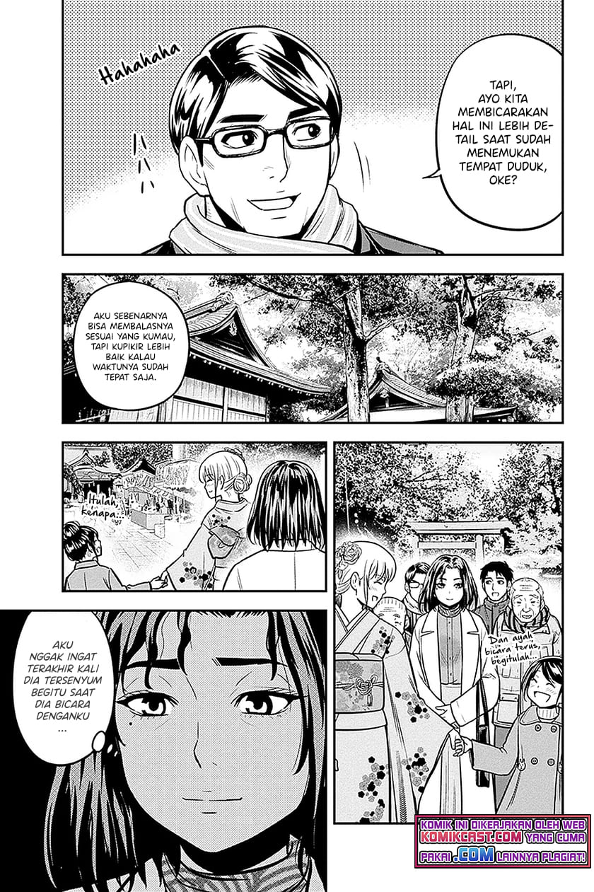 Chapter 66 - halaman 13