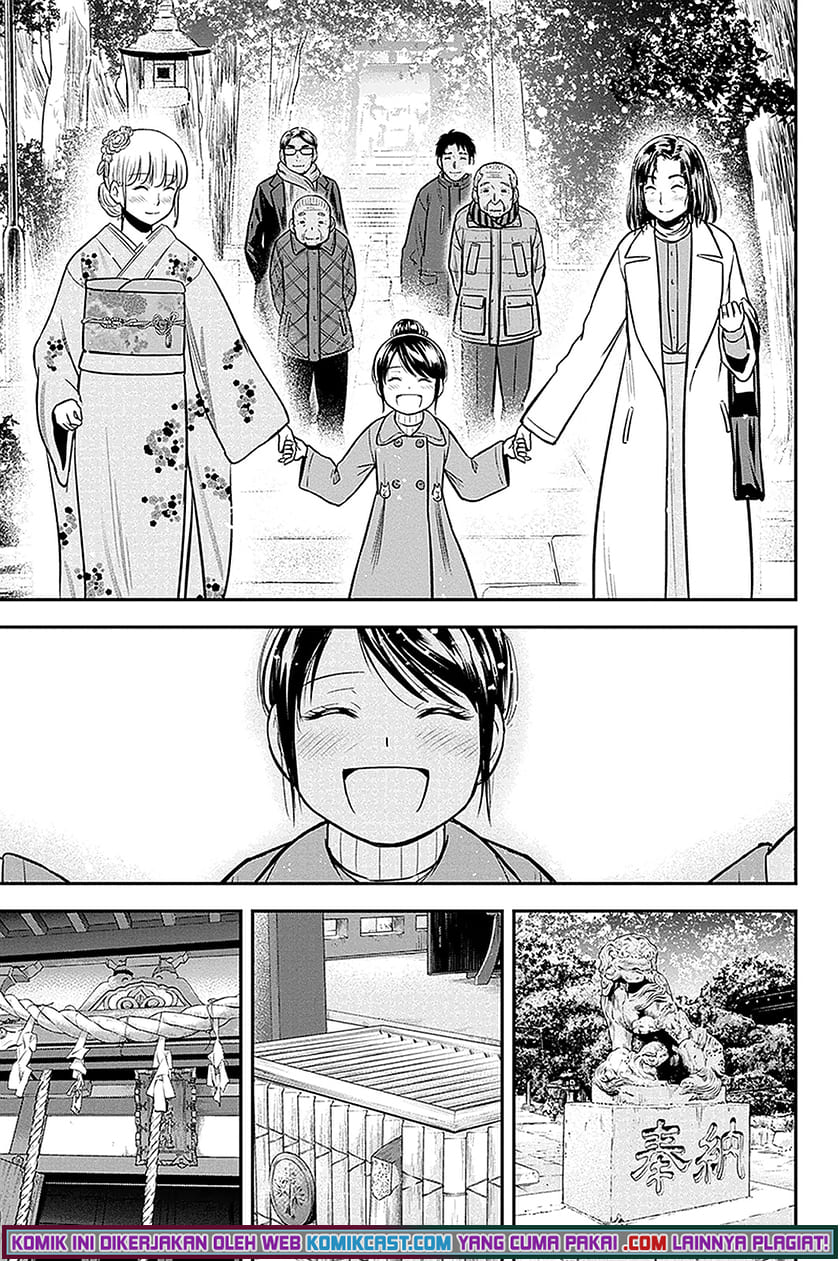 Chapter 66 - halaman 15