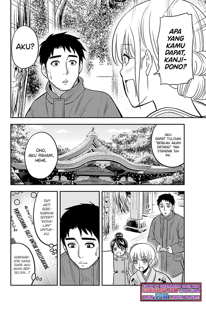 Chapter 66 - halaman 18