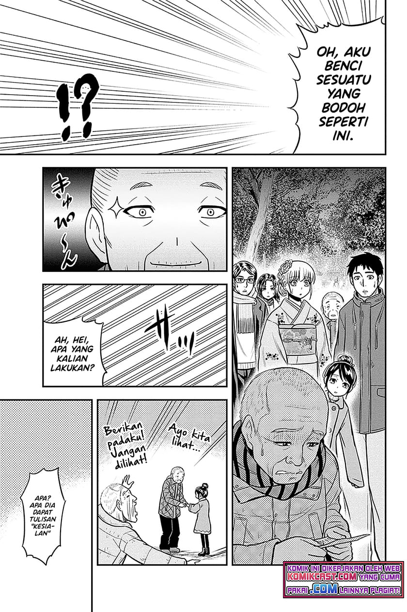 Chapter 66 - halaman 19