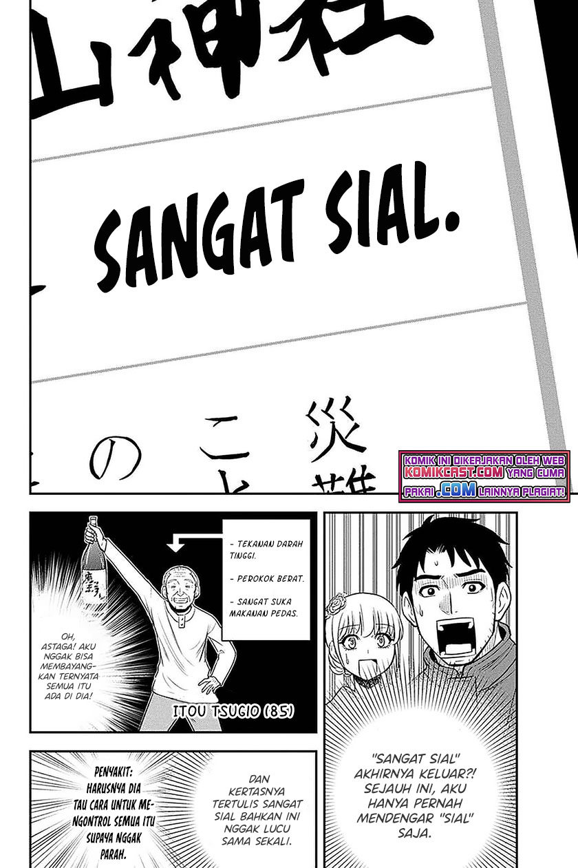 Chapter 66 - halaman 20