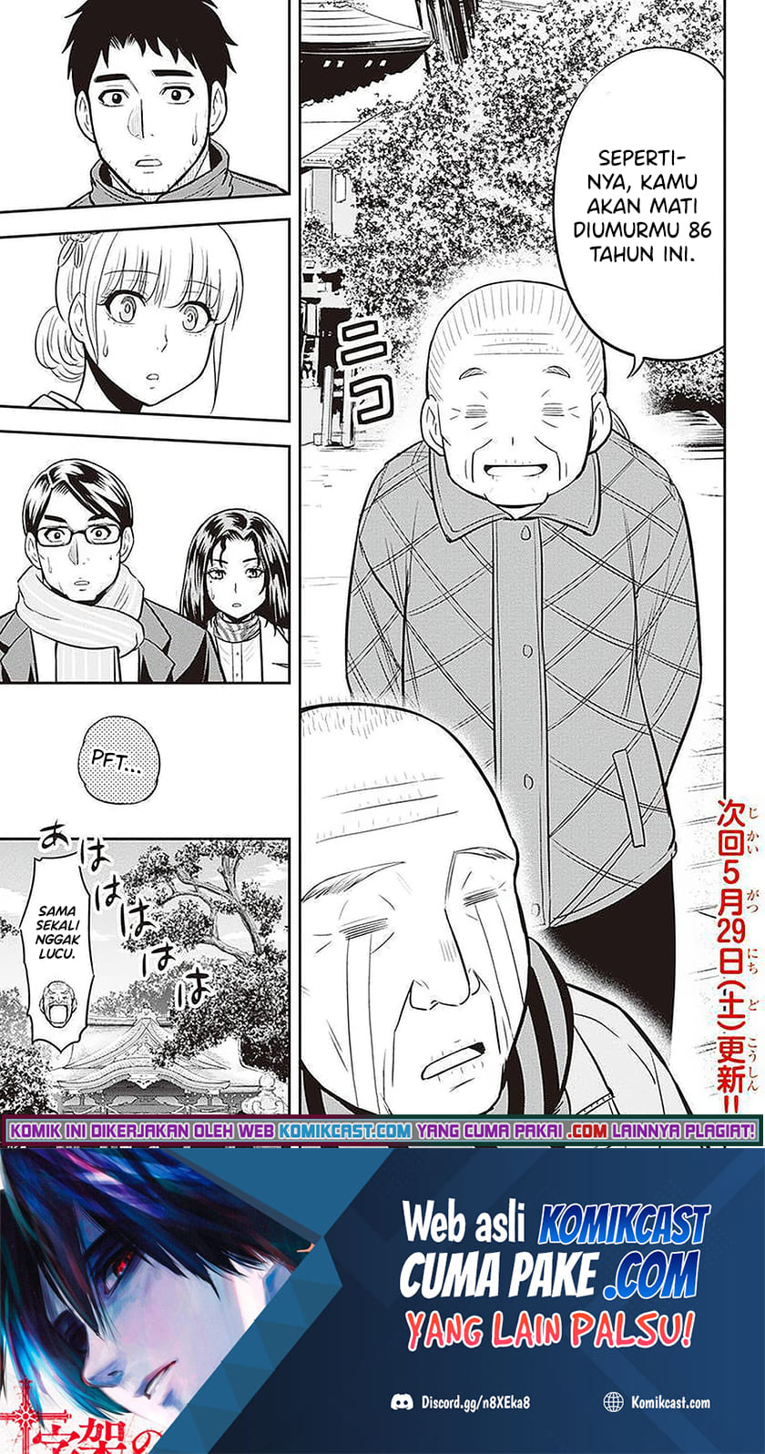 Chapter 66 - halaman 21