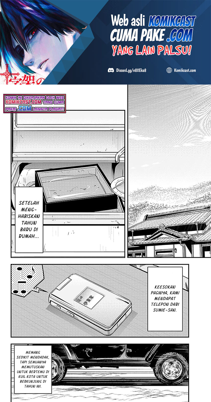 Chapter 66 - halaman 4