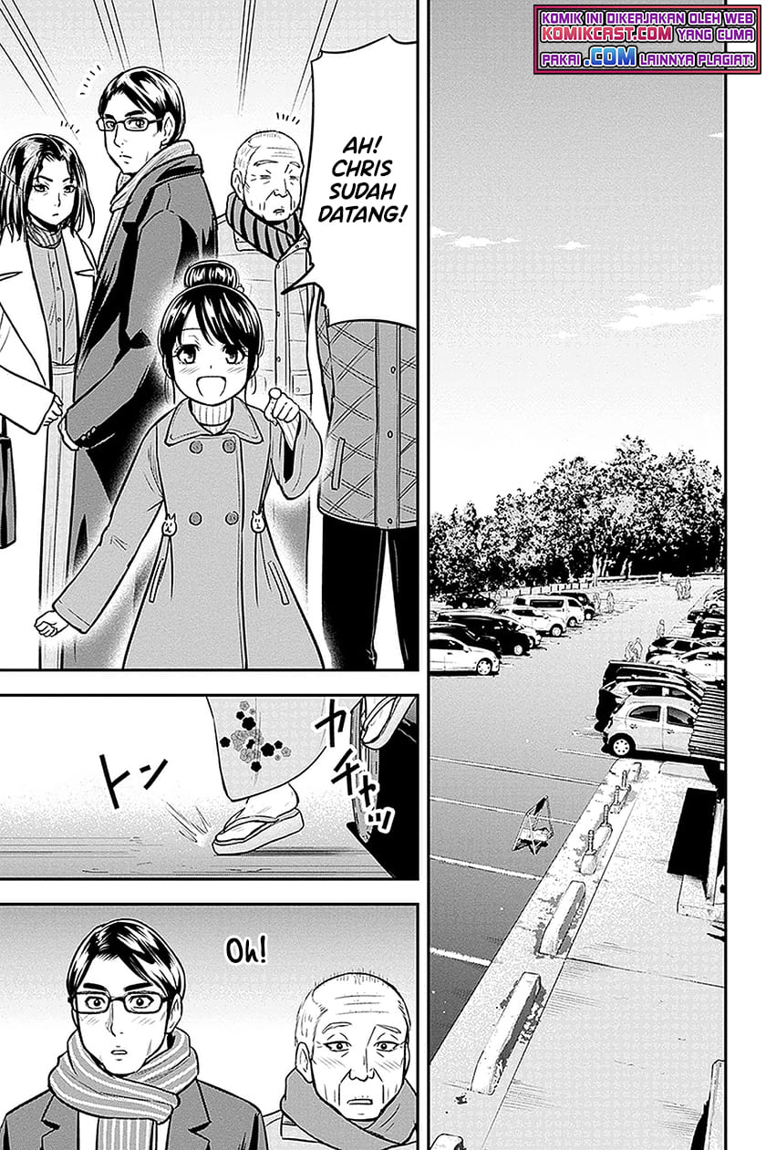 Chapter 66 - halaman 5
