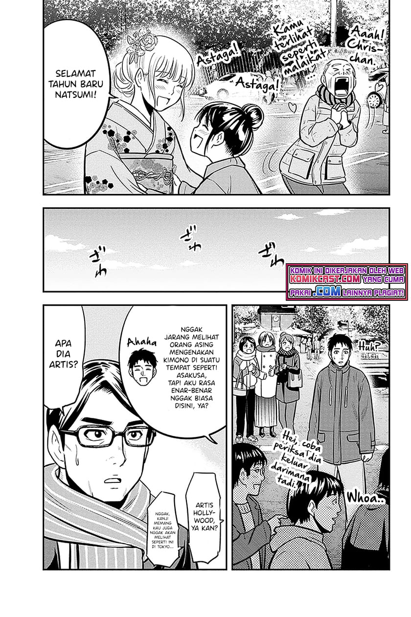 Chapter 66 - halaman 7