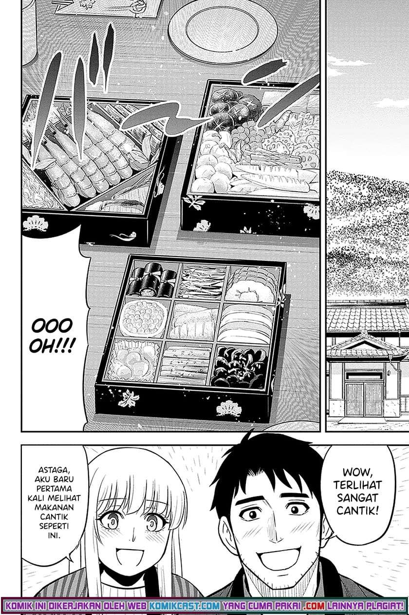 Chapter 65 - halaman 12