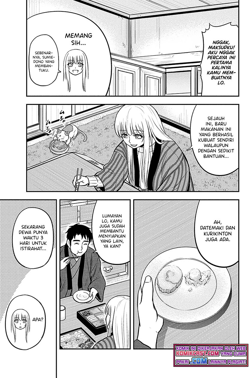 Chapter 65 - halaman 13