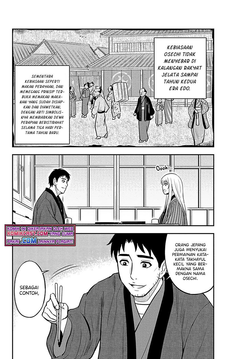 Chapter 65 - halaman 14