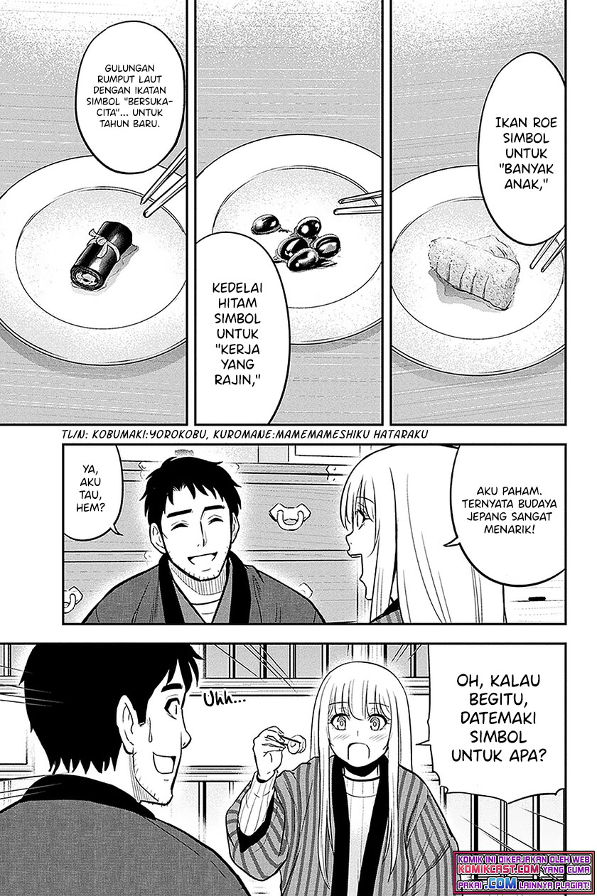 Chapter 65 - halaman 15