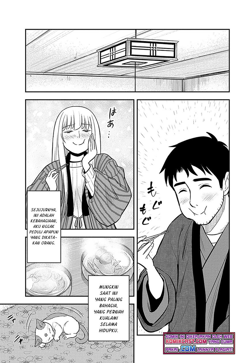 Chapter 65 - halaman 17