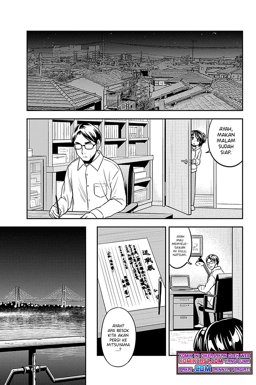 Chapter 65 - halaman 19