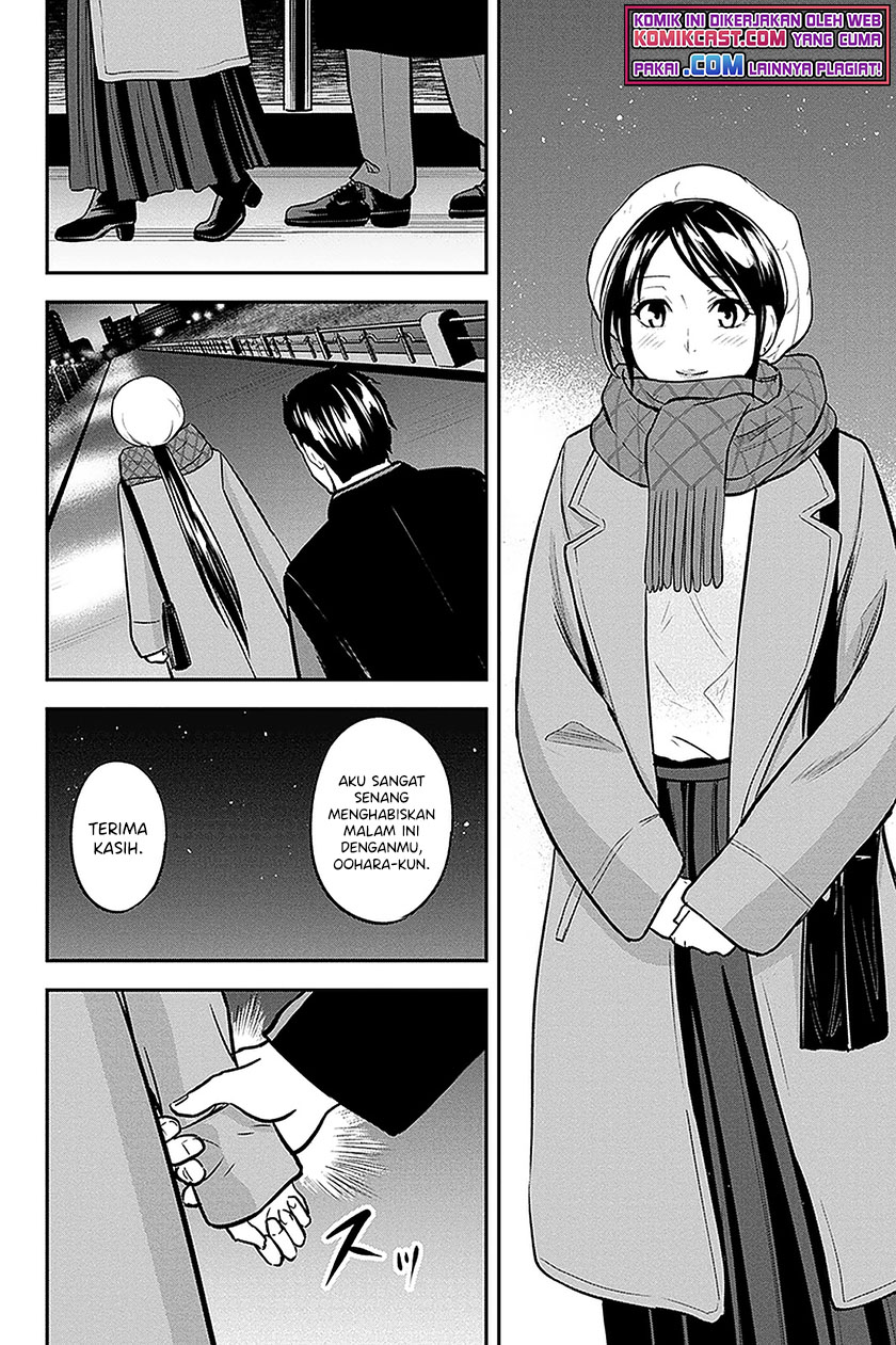 Chapter 65 - halaman 20