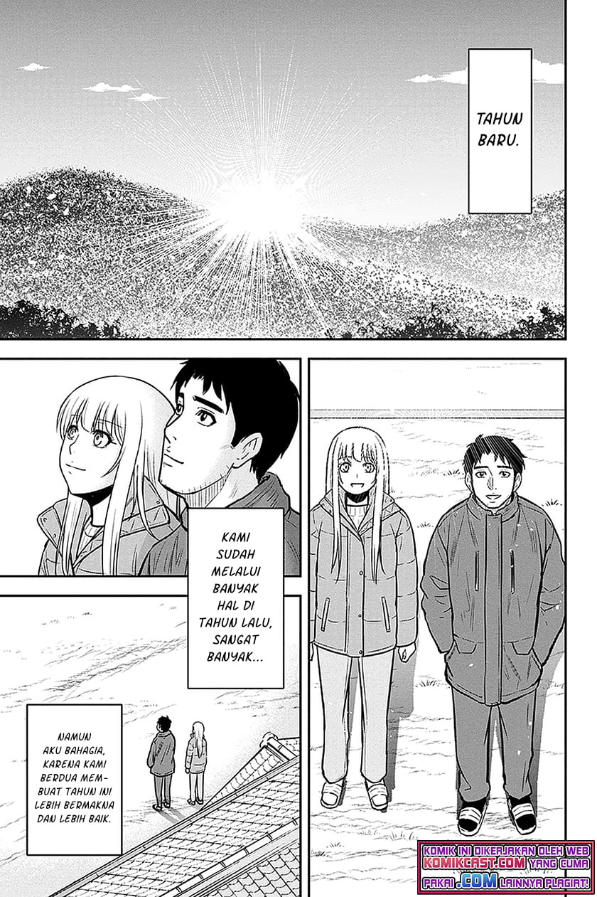 Chapter 65 - halaman 3
