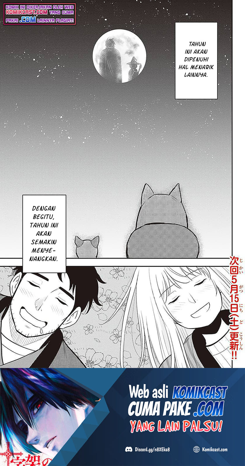 Chapter 65 - halaman 23