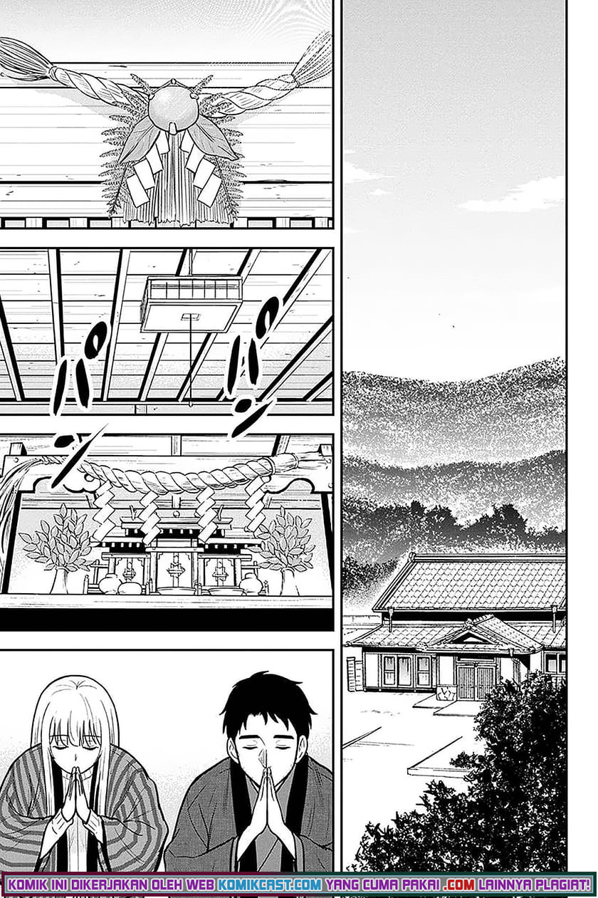 Chapter 65 - halaman 5