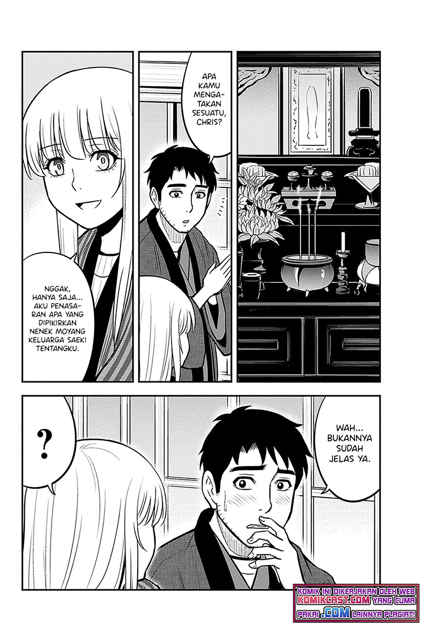 Chapter 65 - halaman 6