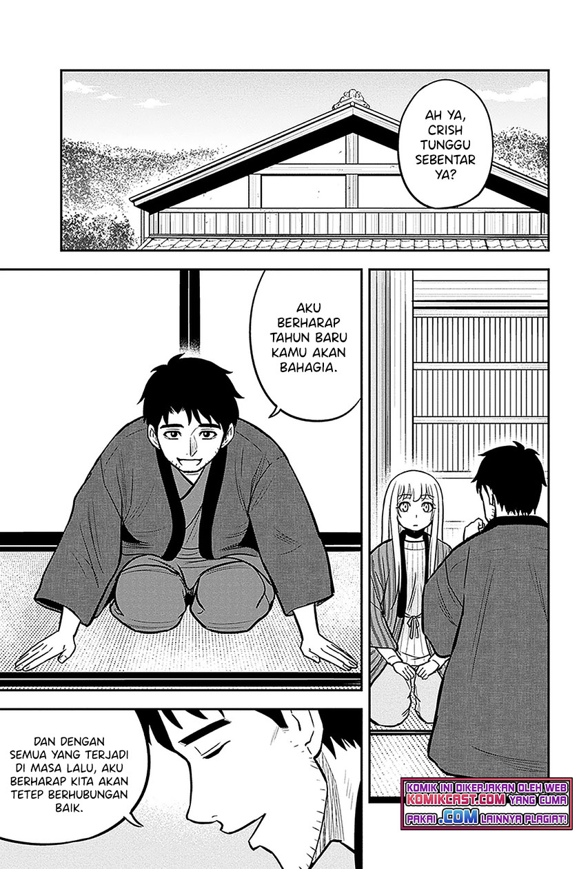 Chapter 65 - halaman 7
