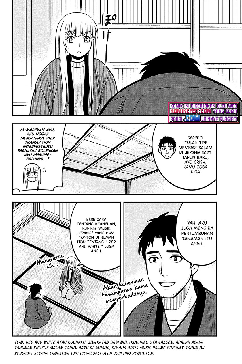Chapter 65 - halaman 8