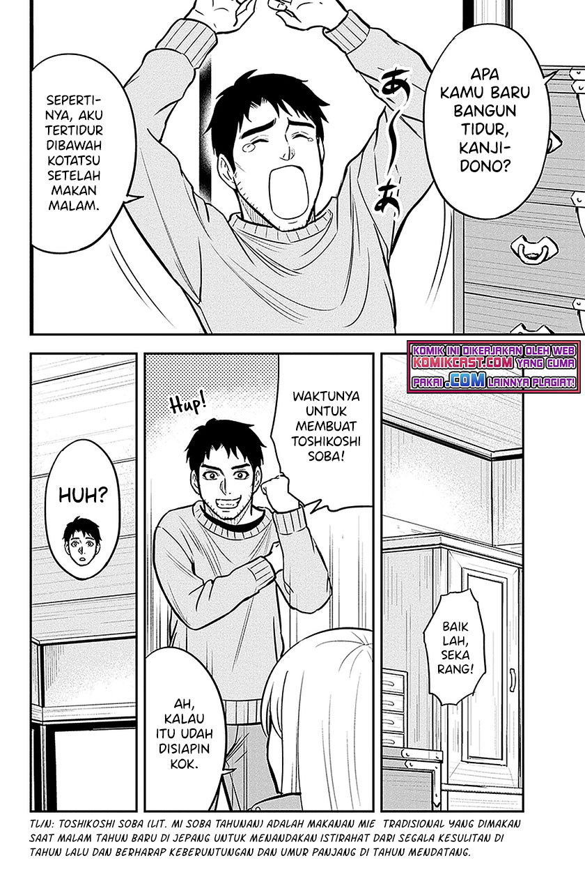 Chapter 64 - halaman 14
