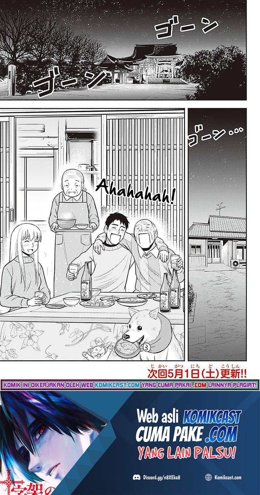 Chapter 64 - halaman 19