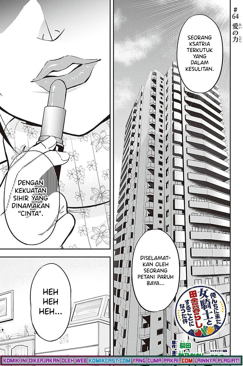 Chapter 64 - halaman 3