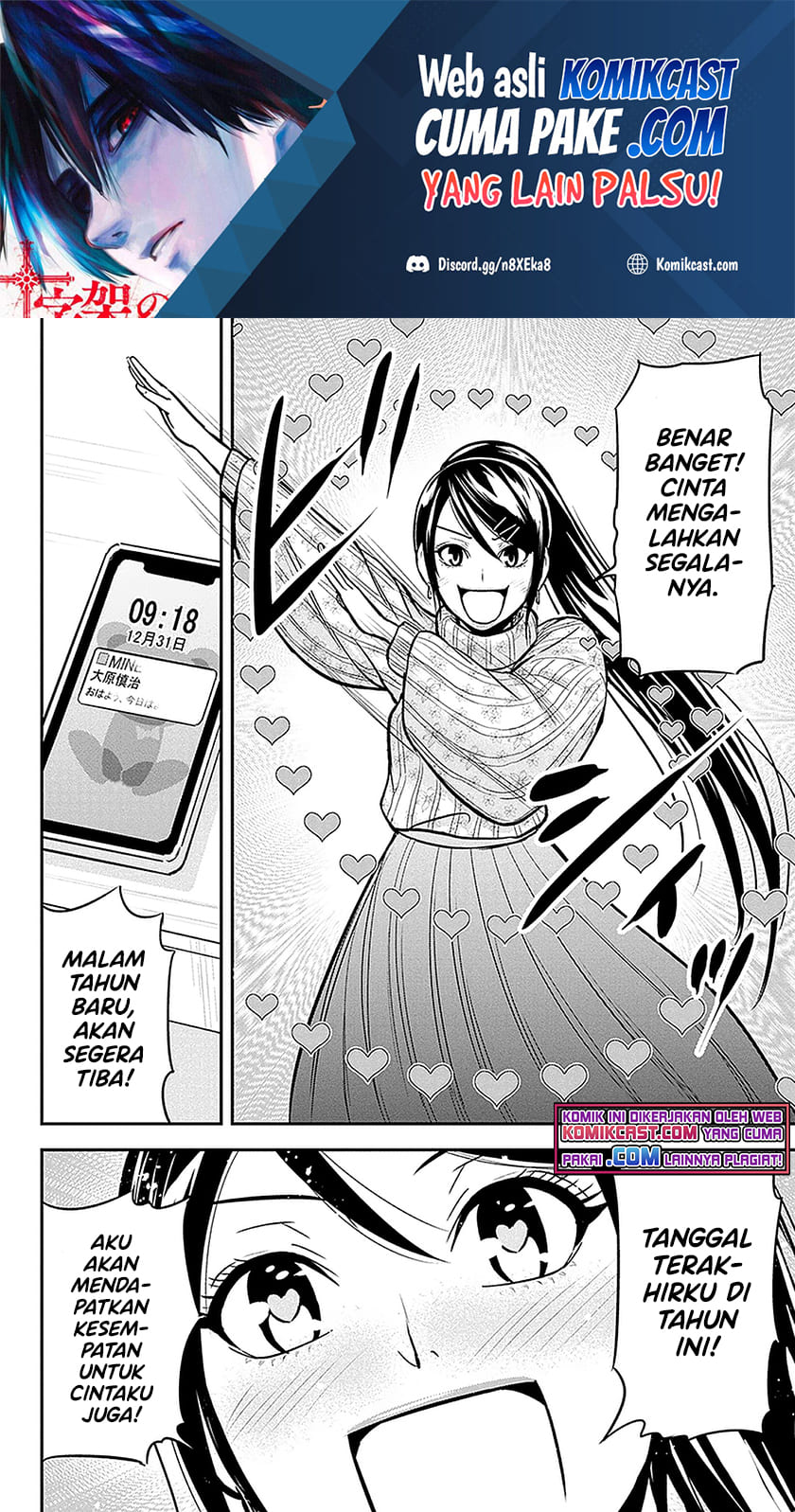 Chapter 64 - halaman 4