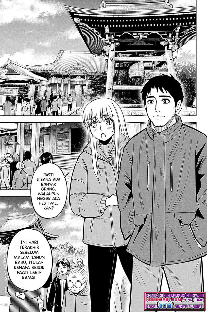 Chapter 64 - halaman 5