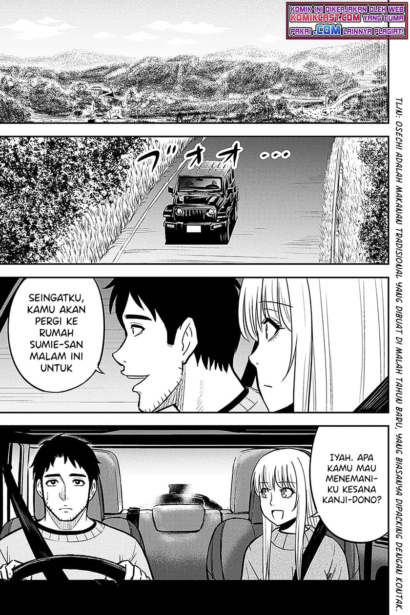 Chapter 64 - halaman 9