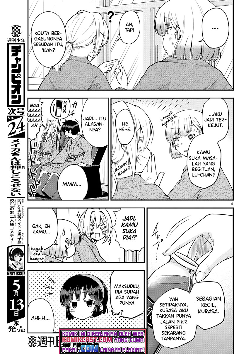 Chapter 64 - halaman 7