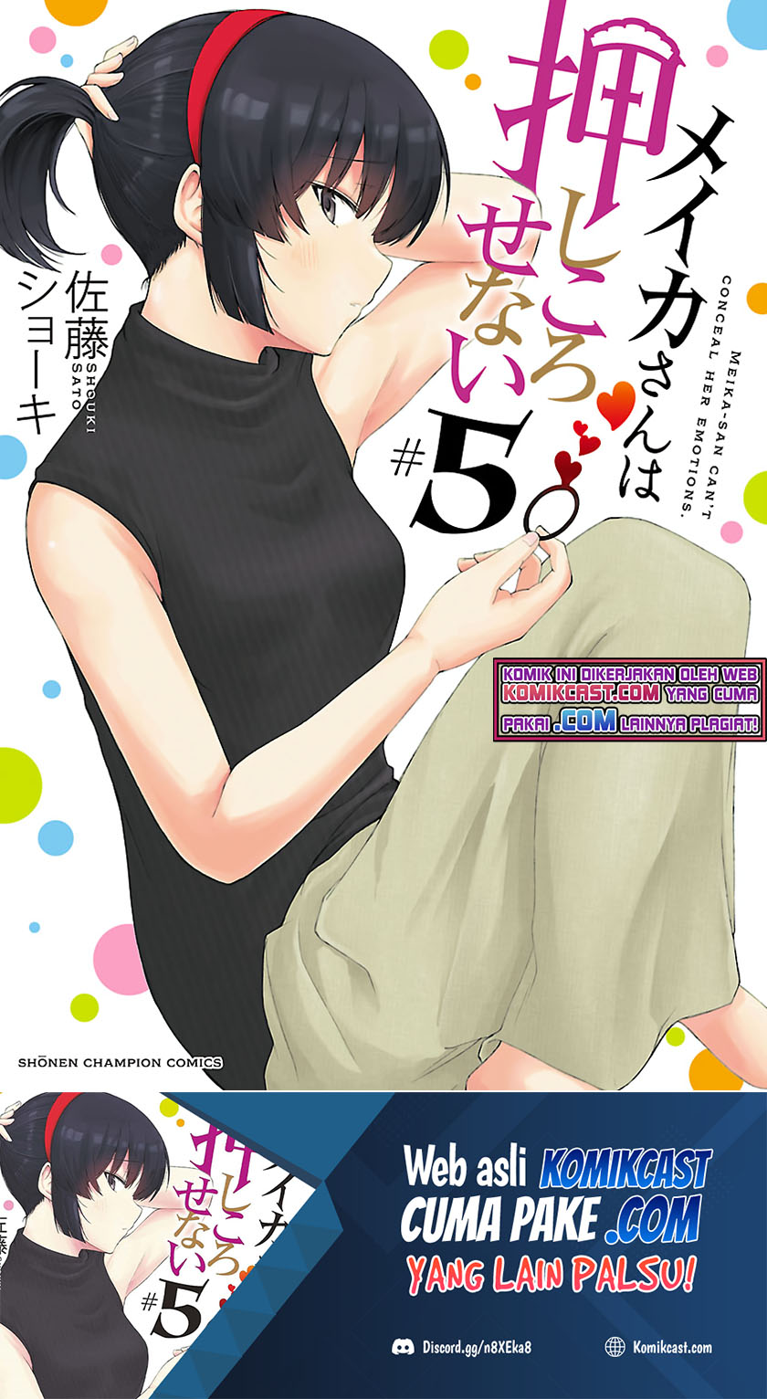 Chapter 63.2 - halaman 3