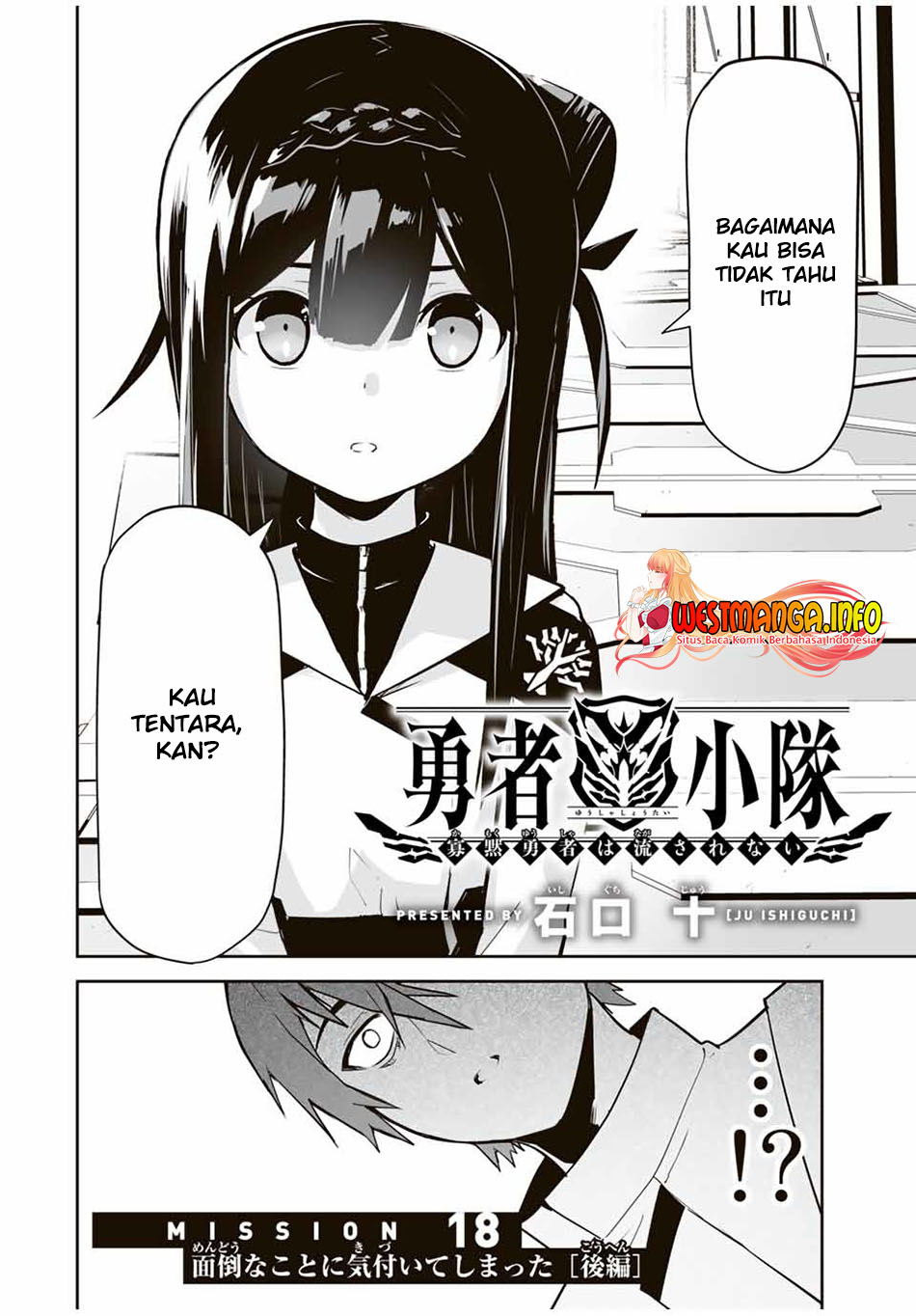 Chapter 18. - halaman 3