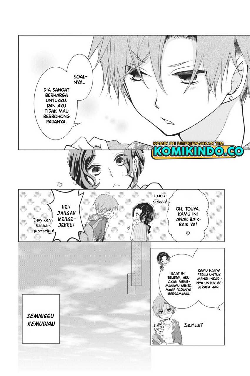 Chapter 26 - halaman 4