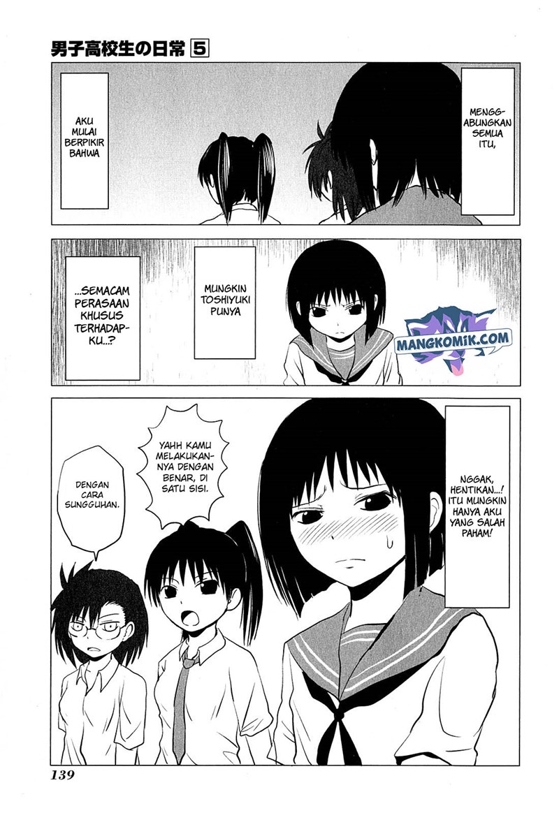 Chapter 81.15 - halaman 6