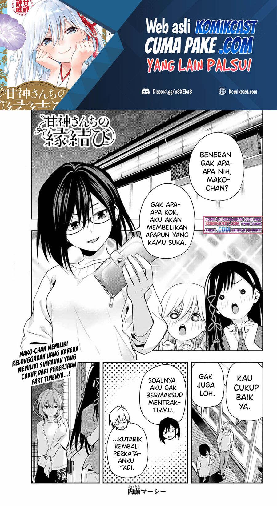 Chapter 35 - halaman 4