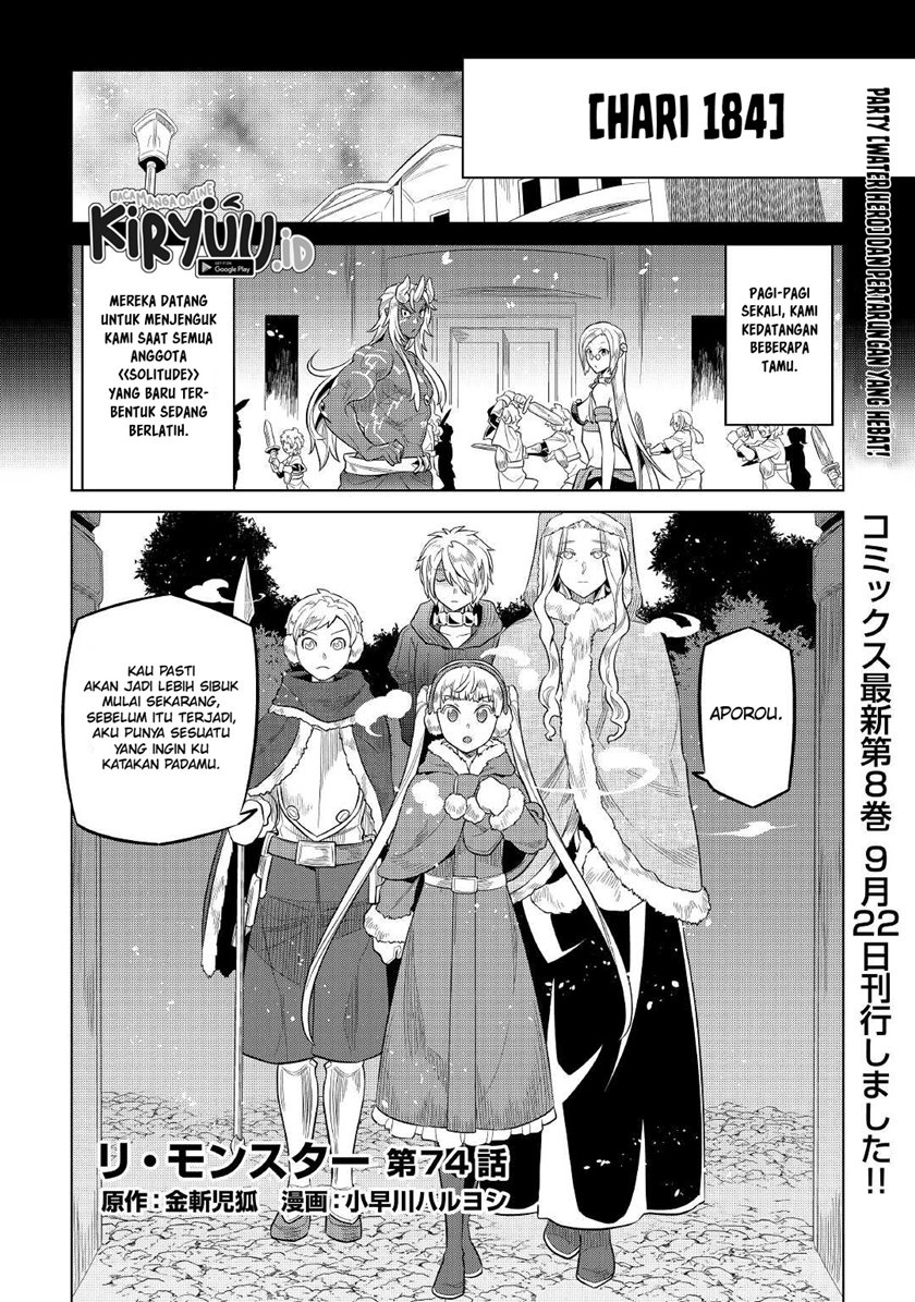 Chapter 74 - halaman 3