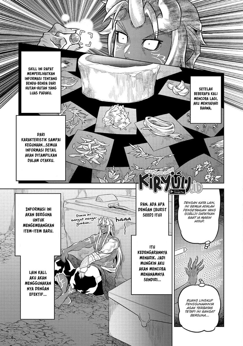 Chapter 74 - halaman 23