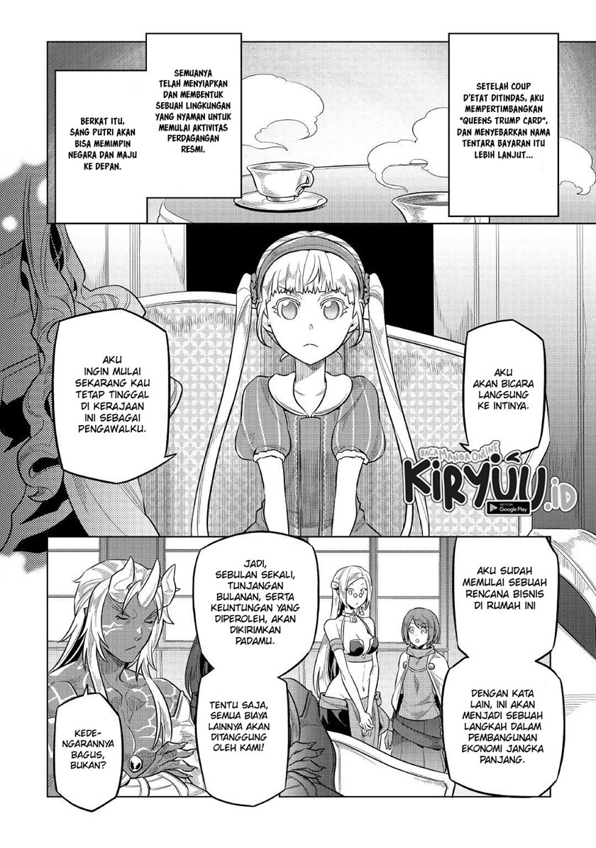 Chapter 74 - halaman 4