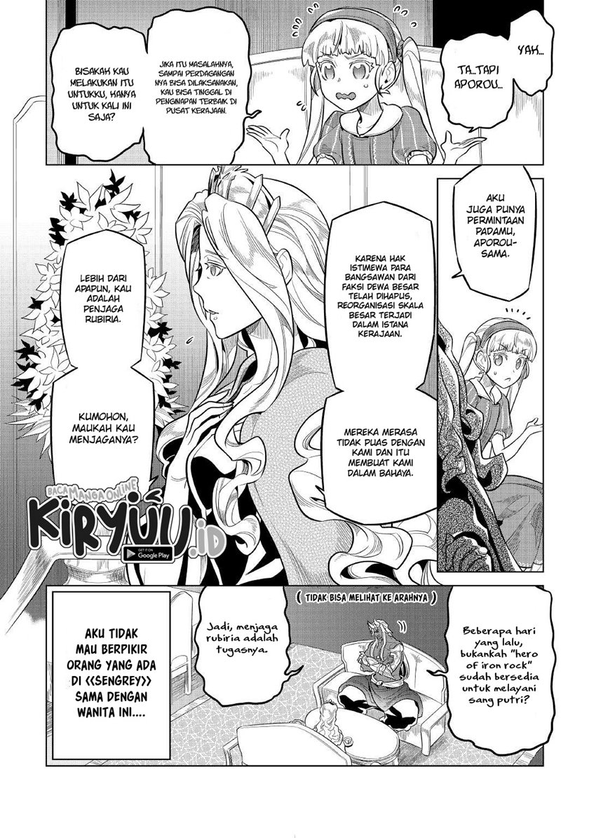 Chapter 74 - halaman 6