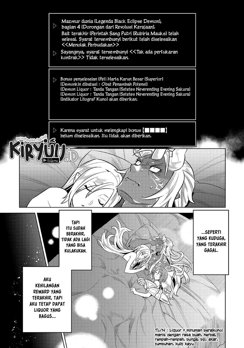 Chapter 74 - halaman 8