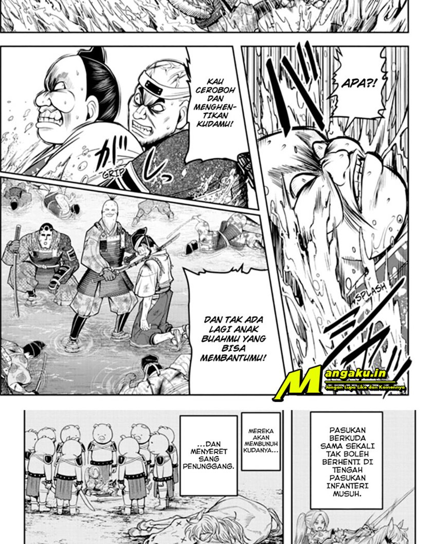 Chapter 30 - halaman 17