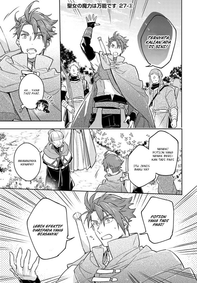 Chapter 27 - halaman 19