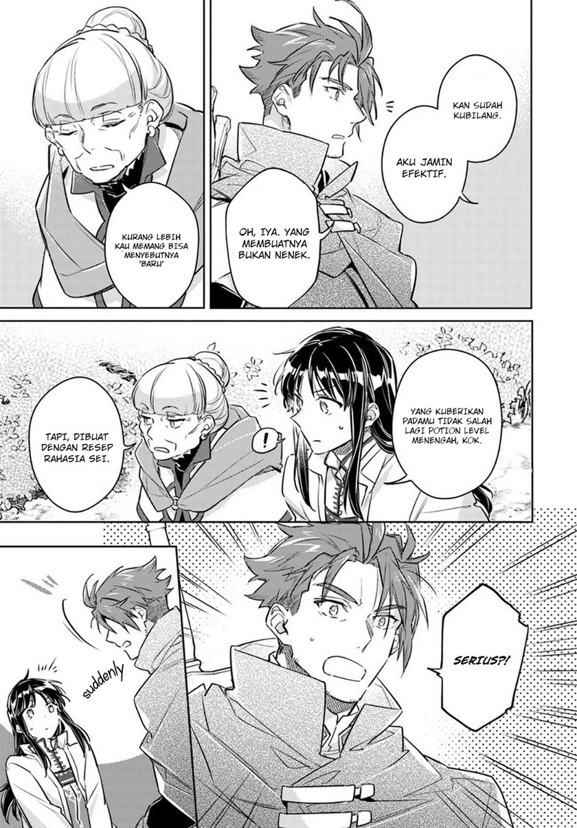 Chapter 27 - halaman 21