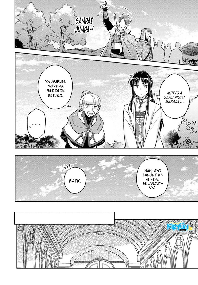 Chapter 27 - halaman 24