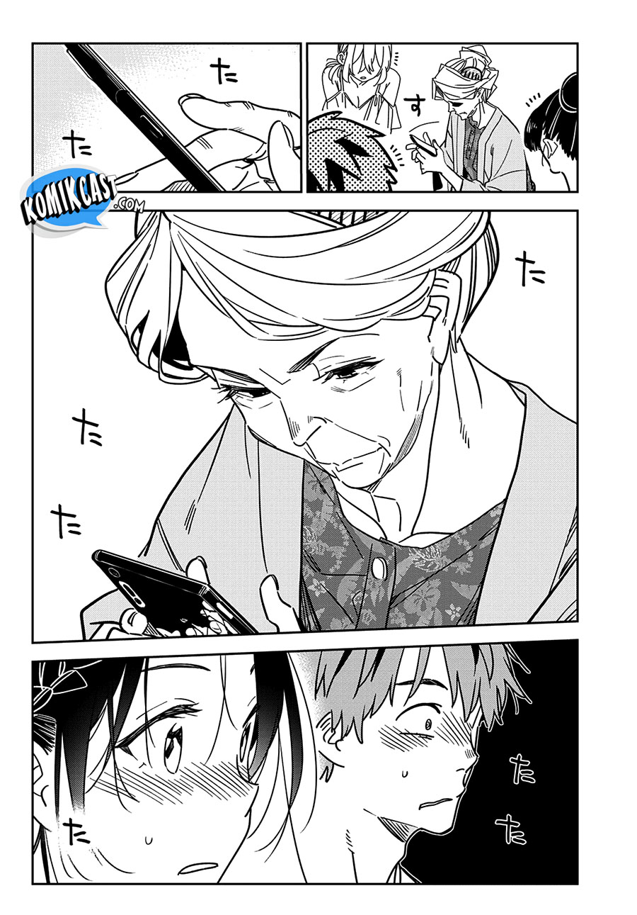 Chapter 221 - halaman 13
