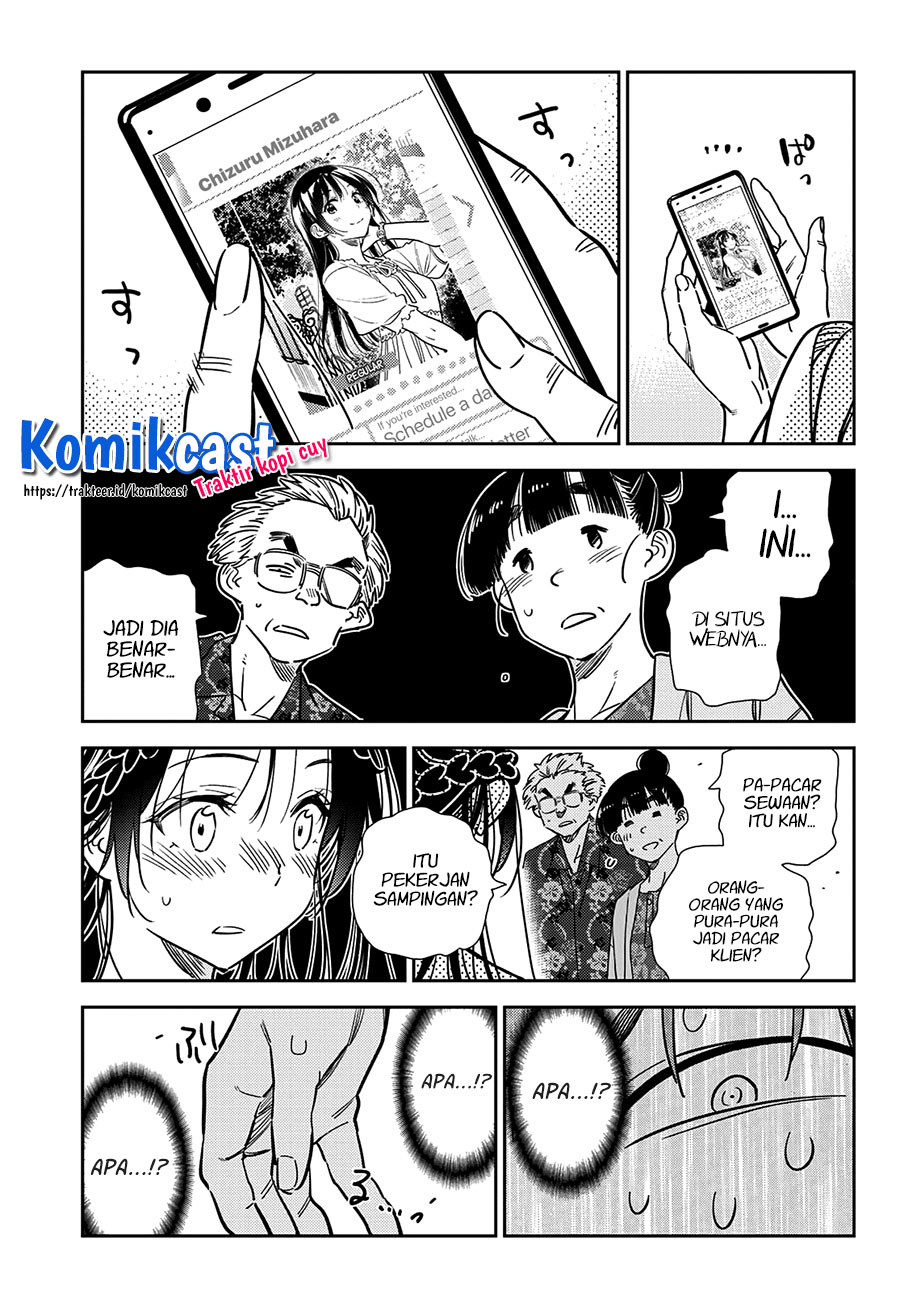 Chapter 221 - halaman 14